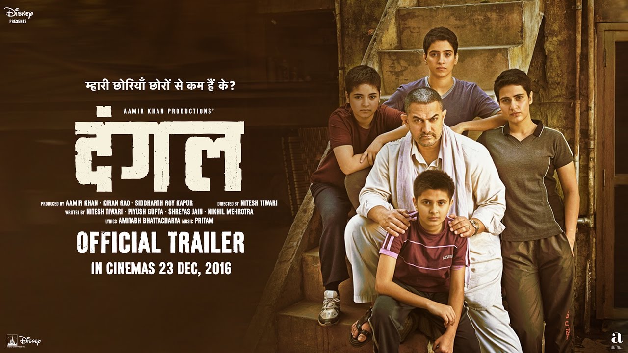 ‘ Dangal ’: Trailer For Aamir Khan’s Bollywood Wrestling Drama Pins Over 23M Views 16